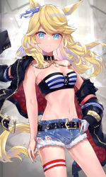 Rule 34 | 1girl, absurdres, animal ears, black choker, black jacket, blonde hair, blue bow, blue eyes, blue shorts, bow, breasts, choker, commentary, cowboy shot, crop top, denim, denim shorts, ear bow, floating hair, gloves, gold city (umamusume), hatsuga (dmaigmai), highres, horse ears, horse girl, horse tail, huge filesize, jacket, long hair, long sleeves, looking at viewer, medium breasts, midriff, navel, open clothes, open jacket, parted lips, short shorts, shorts, single glove, solo, standing, strapless, tail, thigh strap, tube top, umamusume, white gloves