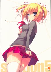 Rule 34 | 1girl, absurdres, ass, blonde hair, blue eyes, blush, dutch angle, highres, koakuma teeri to kyuuseishu!?, liz (koakuma teeri to kyuuseishu!?), looking at viewer, looking back, official art, ribbon, scan, school uniform, simple background, skirt, solo, thighhighs, thighs, tomose shunsaku, twintails, two side up, white background, white thighhighs
