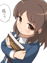 Rule 34 | 1girl, :/, blue jacket, blush, book, brown eyes, brown hair, closed mouth, collared jacket, commentary request, dot nose, from above, highres, holding, holding book, idolmaster, idolmaster cinderella girls, idolmaster cinderella girls u149, jacket, kuwahara, light blush, looking at viewer, looking up, medium hair, parted bangs, simple background, solo, speech bubble, tachibana arisu, translation request, upper body, white background
