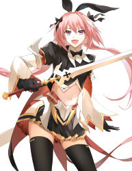 Rule 34 | 1boy, absurdres, astolfo (fate), astolfo (saber) (fate), black bow, black gloves, black ribbon, bow, bowtie, commentary request, fate/grand order, fate (series), gloves, hair bow, hair intakes, hair ribbon, highres, holding, holding sword, holding weapon, hoshi rasuku, long hair, long sleeves, looking at viewer, male focus, multicolored hair, pink hair, purple eyes, ribbon, simple background, smile, solo, streaked hair, sword, trap, twintails, weapon, white background, white hair