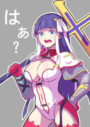 Rule 34 | 1girl, ?, belt, blue eyes, blunt bangs, breasts, center opening, cleavage, cross, d:, ehz02, fate/grand order, fate (series), hand on own hip, highres, large breasts, long hair, looking at viewer, martha (fate), navel, open mouth, purple hair, solo