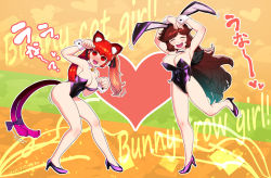 Rule 34 | 2girls, alternate costume, animal ears, armpits, arms up, bird wings, black bow, black bowtie, black legwear, black leotard, black wings, blush, bow, bowtie, braid, breasts, brown hair, cat ears, cat tail, closed eyes, closed mouth, commentary, commentary request, detached collar, english commentary, extra ears, fake animal ears, fang, full body, hair bow, high heels, highres, kaenbyou rin, kittysuit, large breasts, leotard, long hair, looking at viewer, mini wings, multiple girls, multiple tails, nekomata, nontraditional playboy bunny, paid reward available, paw pose, playboy bunny, rabbit ears, red eyes, red hair, reiuji utsuho, skin fang, standing, standing on one leg, strapless, strapless leotard, tail, tail bow, tail ornament, touhou, twintails, wings, wrist cuffs, yonaki
