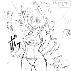 Rule 34 | 1girl, animal ears, blush, breasts, cleavage, closed mouth, emphasis lines, exploding clothes, greyscale, hat, inubashiri momiji, large breasts, monochrome, one-piece swimsuit, school swimsuit, simple background, surprised, sweatdrop, swimsuit, tail, taurine 8000mg, tokin hat, touhou, translation request, twitter username, wolf ears, wolf tail