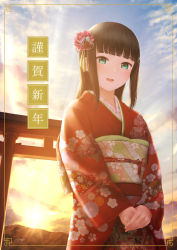 Rule 34 | 1girl, :d, arch, backlighting, bad id, bad pixiv id, blunt bangs, blush, border, cloud, day, floral print, flower, gradient sky, hair flower, hair ornament, hairclip, highres, japanese clothes, kimono, kurosawa dia, long hair, long sleeves, looking at viewer, love live!, love live! school idol festival, love live! sunshine!!, morning, new year, obi, open mouth, outdoors, own hands together, papi (papiron100), print kimono, red kimono, sash, sky, smile, solo, straight hair, sunlight, sunrise, tassel, torii, translated, upper body, wide sleeves, yukata