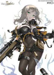 Rule 34 | 1girl, :o, asymmetrical gloves, belt, black gloves, black shirt, black shorts, bodystocking, breasts, byeoljagga, cape, cleavage, covered navel, crop top, fingerless gloves, gloves, green eyes, gun, highres, holding, holding gun, holding weapon, large breasts, lee nabi, long hair, looking at viewer, midriff, nail polish, open mouth, outstretched arm, pouch, rifle, scope, shell casing, shirt, short shorts, shorts, silver hair, sleeveless, sleeveless shirt, sniper rifle, solo, soulworker, thigh strap, trigger discipline, uneven gloves, weapon, yellow nails