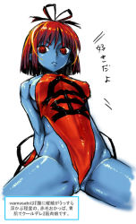 Rule 34 | 1girl, arms behind back, bad id, bad pixiv id, blue skin, breasts, colored skin, covered navel, fictional persona, leotard, muscular, original, red eyes, red hair, self-portrait, short hair, sideboob, simple background, solo, translation request, wamusato haru, white background