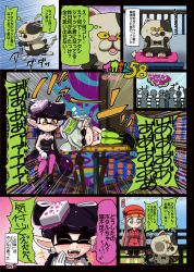 Rule 34 | + +, 3girls, :3, arrow (symbol), bike shorts, black dress, black hair, body switch, bow, breasts, callie (splatoon), cat, cleavage, closed eyes, colored sclera, comic, commentary request, detached collar, dress, drooling, earrings, fangs, food, food on head, green legwear, hair bow, hand on own face, hat, highres, inkling, inkling girl, inkling player character, jewelry, judd (splatoon), kaiji, long hair, marie (splatoon), mole, mole under eye, multiple girls, nintendo, object on head, open mouth, pantyhose, personality switch, pointy ears, purple legwear, running, short hair, short jumpsuit, silver hair, sleeping, splatoon (series), splatoon 1, strapless, sweat, symbol-shaped pupils, tentacle hair, tentacles, thick eyebrows, translation request, usa (dai9c carnival), yellow eyes, yellow sclera