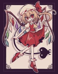 Rule 34 | 1girl, ascot, bat wings, blonde hair, crystal, flandre scarlet, full body, hat, hat ribbon, hatosabure, highres, laevatein (touhou), mob cap, multicolored wings, one side up, puffy short sleeves, puffy sleeves, red eyes, red skirt, red vest, ribbon, short sleeves, side ponytail, skirt, skirt set, solo, touhou, vest, white hat, wings, yellow ascot