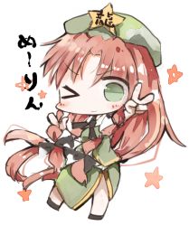 Rule 34 | &gt; o, 1girl, arm up, beret, black bow, black ribbon, blush, bow, braid, chibi, chinese clothes, commentary request, double v, dress, eyebrows, full body, green eyes, hair ribbon, hat, hong meiling, kotatu (akaki01aoki00), long hair, looking at viewer, neck ribbon, one eye closed, outstretched arm, red hair, ribbon, simple background, smile, solo, standing, star (symbol), starry background, touhou, tress ribbon, twin braids, v, white background