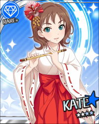Rule 34 | 10s, 1girl, aqua eyes, artist request, blue background, brown hair, card (medium), character name, gem (symbol), flute, freckles, hair ornament, idolmaster, idolmaster cinderella girls, instrument, japanese clothes, kate (idolmaster), miko, official art, solo, sparkle