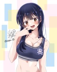 Rule 34 | 1girl, bare arms, blue hair, blue sports bra, blush, boku no kokoro no yabai yatsu, breasts, brown eyes, character name, cleavage, collarbone, commentary, dark blue hair, highres, kaoryu-kun, large breasts, long hair, looking at viewer, mole, mole on neck, multiple moles, navel, open mouth, skindentation, solo, sports bra, twitter username, upper body, v over mouth, yamada anna