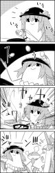 Rule 34 | 4koma, ^^^, comic, commentary request, cooking, egg, egg (food), emphasis lines, fang, food, fried egg, fruit, frying pan, greyscale, hat, highres, hinanawi tenshi, holding, holding spoon, horns, ibuki suika, juggling, monochrome, peach, rice, smile, spoon, tani takeshi, touhou, translation request, yukkuri shiteitte ne