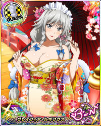 Rule 34 | 1girl, bare shoulders, blush, braid, breasts, card (medium), character name, chess piece, cleavage, closed mouth, female focus, flower, grayfia lucifuge, grey eyes, grey hair, hair flower, hair ornament, high school dxd, high school dxd born, japanese clothes, kimono, large breasts, lipstick, long hair, looking at viewer, maid headdress, makeup, no bra, off shoulder, official art, oil-paper umbrella, queen (chess), red lips, smile, solo, trading card, twin braids, umbrella