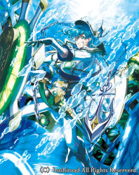 Rule 34 | 1boy, anchor, bandages, bandaid, bandaid on face, blue eyes, blue hair, blue wave soldier cimon, boots, bubble, cardfight!! vanguard, chain, company name, gloves, hat, male focus, military, military hat, military uniform, official art, shield, solo, sword, teeth, underwater, uniform, weapon