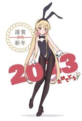 Rule 34 | 1girl, 2023, akeome, animal ears, black bow, black bowtie, black leotard, black pantyhose, blonde hair, bow, bowtie, breasts, brown eyes, chinese zodiac, commentary request, detached collar, full body, happy new year, kantai collection, kitsuneno denpachi, leotard, long hair, looking at viewer, new year, pantyhose, playboy bunny, rabbit ears, shimakaze (kancolle), simple background, small breasts, solo, standing, strapless, strapless leotard, white background, wrist cuffs, year of the rabbit