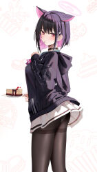 Rule 34 | 1girl, animal ears, ass, black choker, black jacket, blue archive, blush, breasts, brown pantyhose, cake, cake slice, cat ears, choker, clothes lift, colored inner hair, extra ears, feet out of frame, food, hair ornament, hairclip, hand up, highres, holding, holding plate, hood, hood down, hooded jacket, jacket, kazusa (blue archive), medium breasts, miniskirt, mouth hold, multicolored hair, neckerchief, panties, panties under pantyhose, pantyhose, pink neckerchief, plate, pleated skirt, red eyes, ru zhai, short hair, sidelocks, skirt, skirt lift, solo, standing, thighband pantyhose, thighs, torn clothes, torn pantyhose, underwear, white background, white skirt