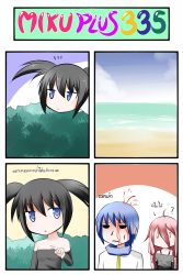 Rule 34 | 10s, 1boy, 2girls, 4koma, ?, ahoge, bare shoulders, beach, black hair, black rock shooter, black rock shooter (character), blood, blood on face, blue eyes, blue hair, blue sky, braid, catstudioinc (punepuni), cloud, comic, day, highres, ia (vocaloid), jitome, kaito (vocaloid), multiple girls, o o, ocean, off shoulder, pink hair, pointing, shirt, sky, thai text, translation request, twin braids, twintails, vocaloid