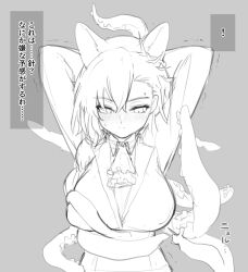 Rule 34 | absurdres, animal ears, arknights, arms up, ascot, asymmetrical bangs, blush, braid, breasts, closed mouth, extra ears, grabbing, grabbing another&#039;s breast, grey background, greyscale, highres, large breasts, long hair, looking down, mole above eye, monochrome, motion lines, penance (arknights), ritomasu, simple background, single braid, tentacles, translation request, upper body, wolf ears