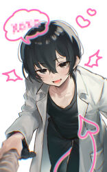 Rule 34 | 1boy, 1other, bat wings, bishounen, black eyes, black hair, black shirt, coat, highres, holding hands, limbus company, male focus, open mouth, pants, project moon, sang yi (limbus company), shirt, short hair, simple background, smile, speech bubble, white background, white coat, wings, y0ru73