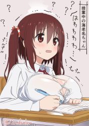 Rule 34 | 10s, 1girl, blouse, blush, book, bra, breast press, breast rest, breasts, breasts on table, brown eyes, brown hair, buttons, chair, classroom, cleavage, cleavage cutout, clothing cutout, collared shirt, covered erect nipples, desk, ebina nana, female focus, frilled bra, frills, hair between eyes, himouto! umaru-chan, huge breasts, inconvenient breasts, indoors, lace, lace bra, mechanical pencil, nipples, open clothes, open shirt, pencil, school, school chair, school desk, school uniform, shirt, simple background, sitting, solo, straining buttons, sweat, taut clothes, translated, twintails, typehatena, underwear, uniform, wavy mouth, white bra, white shirt