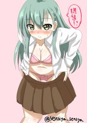 Rule 34 | 10s, 1girl, aqua hair, artist name, blouse, blush, bra, breasts, brown skirt, cleavage, closed mouth, embarrassed, eyebrows, green eyes, kantai collection, long hair, long sleeves, looking at viewer, medium breasts, pink background, pink bra, school uniform, senshiya, shirt, simple background, skirt, solo, speech bubble, suzuya (kancolle), sweat, sweatdrop, translated, underwear, undressing, white shirt