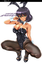 Rule 34 | 1girl, absurdres, alternate costume, animal ears, arm behind back, black bow, black bowtie, black footwear, black hair, black leotard, black pantyhose, bob cut, bow, bowtie, breasts, character name, cleavage, closed mouth, commentary, covered navel, dark-skinned female, dark skin, dated, detached collar, fake animal ears, female focus, fishnet pantyhose, fishnets, girls und panzer, green eyes, hand in own hair, high heels, highleg, highleg leotard, highres, hoshino (girls und panzer), large breasts, legs, leotard, looking at viewer, one-hour drawing challenge, pantyhose, playboy bunny, rabbit ears, short hair, smile, solo, squatting, strapless, strapless leotard, tomokoji, translated, twitter username, white background, wing collar, wrist cuffs