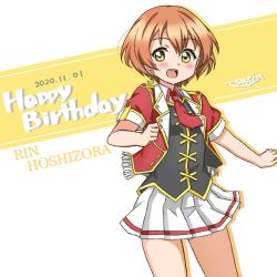 Rule 34 | 1girl, artist name, artist request, bare legs, blush, bokura no live kimi to no life, breasts, collared shirt, cross-laced clothes, cross-laced dress, earrings, female focus, green eyes, hair between eyes, hoshizora rin, jacket, jewelry, looking at viewer, love live!, love live! school idol project, moon earrings, necktie, orange hair, red jacket, red necktie, red shirt, shirt, short hair, short sleeves, skirt, small breasts, solo, tsuginohinata, undershirt, white shirt, white skirt, yellow eyes