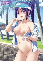 Rule 34 | 1girl, absurdres, beach, blue cap, blue hair, blue scrunchie, bottle, breasts, collarbone, crop top, dark blue hair, grass, high ponytail, highres, jacket, looking at viewer, love live!, love live! school idol festival, love live! sunshine!!, matsuura kanan, medium breasts, navel, nipples, nude filter, off shoulder, open clothes, open jacket, open mouth, outdoors, palm tree, purple eyes, pussy, scrunchie, smile, solo, sunlight, sweat, third-party edit, tree, visor cap, water bottle, white jacket