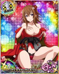 Rule 34 | 1girl, ahoge, bare shoulders, breasts, brown hair, card (medium), chess piece, cleavage, female focus, flower, hair flower, hair ornament, high school dxd, highres, japanese clothes, large breasts, looking at viewer, mature female, official art, panties, purple eyes, queen (chess), red panties, solo, underwear, venelana gremory