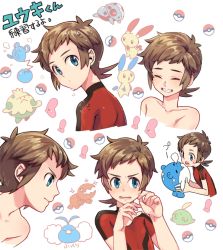 Rule 34 | 1boy, aron, azurill, bad id, bad pixiv id, blue eyes, blush, brendan (pokemon), brown hair, bubble, closed eyes, closed mouth, commentary request, creatures (company), game freak, gen 3 pokemon, grin, gulpin, holding, holding pokemon, luvdisc, male focus, minun, multiple views, nintendo, open mouth, plusle, poke ball, poke ball (basic), pokemon, pokemon (creature), pokemon oras, short hair, short sleeves, shroomish, smile, sparkle, spheal, swablu, teeth, translation request, trapinch, wet, wet hair, xichii