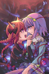 Rule 34 | 2girls, a-xii, animal ear fluff, animal ears, black bow, black dress, blurry, blurry background, bow, braid, breasts, cat ears, commentary request, dress, dress bow, eye contact, floating hair, from side, hair bow, hair ornament, hair ribbon, heart, heart hair ornament, highres, hitodama, juliet sleeves, kaenbyou rin, komeiji satori, long hair, long sleeves, looking at another, medium breasts, multiple girls, profile, puffy sleeves, purple eyes, purple hair, red bow, red hair, ribbon, short hair, touhou, tress ribbon, twin braids, yuri