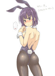 Rule 34 | ..., 1girl, :&lt;, animal ears, ass, backless outfit, bare back, bare shoulders, blunt bangs, blush, bob cut, borrowed character, breasts, brown pantyhose, collar, cowboy shot, detached collar, embarrassed, fake animal ears, fake tail, from behind, hairband, hand on own chest, leotard, looking at viewer, looking back, makino himeko (mos yen), medium breasts, mhjk (mos yen), nose blush, oteruko (wanabeee), pantyhose, playboy bunny, purple background, purple eyes, purple hairband, purple leotard, rabbit tail, red hairband, red leotard, shoulder blades, simple background, sleeveless, speech bubble, spoken blush, spoken ellipsis, spoken sweatdrop, sweatdrop, tail, v-shaped eyebrows, white background, white collar, white wrist cuffs, wrist cuffs