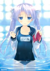 Rule 34 | 1girl, absurdres, artist name, blush, character name, collarbone, eyebrows, hair ribbon, highres, long hair, looking at viewer, motomiya mitsuki, name tag, old school swimsuit, one-piece swimsuit, open clothes, open shirt, original, parted lips, partially submerged, ribbon, ripples, school swimsuit, school uniform, serafuku, shirt, silver hair, solo, swimsuit, twintails, white ribbon, white shirt