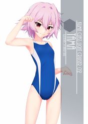Rule 34 | 1girl, armpits, artist name, blue one-piece swimsuit, blush, character name, collarbone, competition swimsuit, cowboy shot, flat chest, hair intakes, highres, inaba shiki, kantai collection, looking at viewer, one-piece swimsuit, paw pose, pink hair, red eyes, short hair, simple background, solo, standing, striped clothes, striped one-piece swimsuit, swimsuit, tama (kancolle), vertical-striped clothes, vertical-striped one-piece swimsuit, wavy mouth, white background