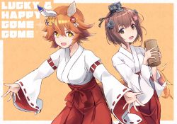 Rule 34 | + +, 2girls, box, brown eyes, brown hair, cherry blossoms, clover hair ornament, commentary request, crossover, ear covers, flipped hair, flower, hair flower, hair ornament, hakama, headgear, headset, highres, holding, holding box, horse girl, japanese clothes, kantai collection, light brown hair, matikanefukukitaru (umamusume), miko, minosu, multiple girls, omikuji, outstretched arms, red hakama, ribbon-trimmed sleeves, ribbon trim, short hair, single ear cover, speaking tube headset, umamusume, white background, wide sleeves, yukikaze (kancolle), yukikaze kai ni (kancolle)