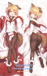Rule 34 | 1girl, :d, animal ear fluff, animal ears, ass, backless outfit, bare shoulders, blonde hair, blush, bodysuit, braid, breasts, brown bodysuit, brown eyes, commentary request, dakimakura (medium), dog ears, dog girl, dog tail, dress, fingernails, granblue fantasy, highres, long sleeves, looking at viewer, lying, medium breasts, multiple views, no shoes, on back, on stomach, open mouth, short hair, sleeves past wrists, smile, soles, tail, topia, vajra (granblue fantasy), white dress, wide sleeves