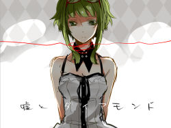 Rule 34 | 1girl, bad id, bad pixiv id, bare shoulders, breasts, cleavage, green eyes, green hair, gumi, hatsuko, matching hair/eyes, short hair with long locks, solo, string, string of fate, uso to diamond (vocaloid), vocaloid