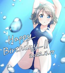 Rule 34 | 1girl, :o, air bubble, arm up, blue eyes, blue one-piece swimsuit, blue theme, breasts, brown hair, bubble, cleavage, competition swimsuit, cowboy shot, dated, freediving, grey hair, hair between eyes, happy birthday, highres, holding breath, light rays, love live!, love live! sunshine!!, medium breasts, ocean, one-piece swimsuit, outdoors, satisfaction-zero, short hair, solo, stretching, submerged, sunlight, swimming, swimsuit, underwater, watanabe you, water