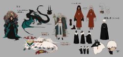 Rule 34 | 2boys, 2girls, absurdres, antlers, arrow (symbol), black cloak, black footwear, black gloves, black hair, black horns, black mask, black robe, blue coat, cape, cloak, coat, colored inner hair, colored sclera, commentary, commentary request, concept art, creature, dragon, dress, extra eyes, father and son, fur collar, gloves, green cape, green eyes, grey background, grey hair, hair around neck, highres, holding, holding staff, horns, kukka, long hair, long sleeves, looking at viewer, mane, mask, mother and son, multicolored hair, multiple boys, multiple girls, original, patterned clothing, red eyes, red robe, red sash, robe, sash, shirt, short hair, staff, throne, transformation, translated, very long hair, wavy hair, white hair, white shirt, wings, yellow sclera