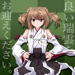 Rule 34 | 1girl, 547th sy, brown eyes, checkered background, commentary request, cosplay, cowboy shot, detached sleeves, double bun, green background, hair bun, hands on own hips, highres, japanese clothes, kantai collection, kongou (kancolle), kongou (kancolle) (cosplay), light brown hair, looking at viewer, michishio (kancolle), ribbon-trimmed sleeves, ribbon trim, short twintails, smile, solo, translation request, twintails
