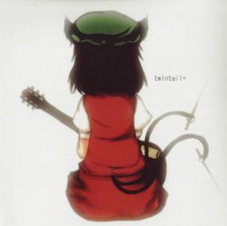 Rule 34 | 1girl, absurdres, cat, chen, female focus, full body, gradient background, guitar, hat, highres, instrument, multiple tails, skirt, solo, tagme, tail, touhou