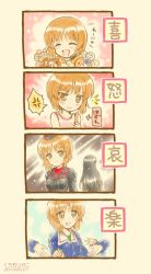 Rule 34 | 2girls, 4koma, ^^^, anger vein, angry, artist name, bandages, black headwear, black jacket, blue jacket, boko (girls und panzer), brown eyes, brown hair, closed eyes, closed mouth, comic, commentary, dated, dress shirt, expressions, eyepatch, frown, garrison cap, girls und panzer, green shirt, hat, holding hands, jacket, kuromori yako, kuromorimine military uniform, long sleeves, military, military hat, military uniform, mother and daughter, multiple girls, nishizumi miho, nishizumi shiho, notice lines, one-hour drawing challenge, ooarai military uniform, open mouth, out of frame, red shirt, shirt, short hair, smile, snow, spoken anger vein, stuffed animal, stuffed toy, teddy bear, translated, uniform, wing collar