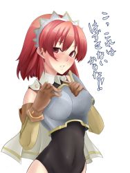 Rule 34 | 00s, 1girl, armor, bad id, bad pixiv id, blush, breast suppress, breasts, cape, cecily cambell, collar, detached sleeves, covered erect nipples, gloves, hairband, highres, knight, latex, leotard, pink eyes, raised eyebrow, red eyes, red hair, revision, rokushou kokuu, seiken no blacksmith, short hair, skin tight, solo, translated