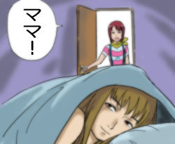 Rule 34 | 00s, 2girls, :d, ^ ^, ascot, blanket, blonde hair, brown eyes, closed eyes, door, juliet nao zhang, light smile, lying, multiple girls, my-otome, open mouth, opening door, pillow, red hair, shirt, shizuru viola, short sleeves, smile, speech bubble, striped clothes, striped shirt, suspenders