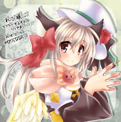 Rule 34 | 1girl, arch bishop (ragnarok online), blush, bow, brown dress, closed mouth, commentary request, cross, dated, dress, feathered wings, grey hair, hair between eyes, hair bow, hat, juliet sleeves, long hair, long sleeves, looking at viewer, momozakura nanao, own hands together, pink eyes, pink scarf, poring, puffy sleeves, ragnarok online, red bow, scarf, signature, smile, solo, top hat, translation request, two-tone dress, upper body, white dress, white hat, wide sleeves, wings, yellow wings