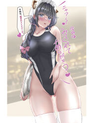 Rule 34 | 1girl, animal ear hairband, animal ears, black hair, black one-piece swimsuit, blunt bangs, braid, cat ear hairband, cat ears, commentary request, competition swimsuit, fake animal ears, grey eyes, hair over shoulder, hairband, highleg, highleg swimsuit, long hair, maid headdress, mashinatsu, one-piece swimsuit, original, single braid, solo, swimsuit, thighhighs, translation request, tray, two-tone swimsuit, white thighhighs