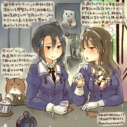 Rule 34 | 10s, 2girls, admiral (kancolle), alcohol, animal, ashigara (kancolle), black eyes, black hair, brown eyes, brown hair, commentary request, cup, dated, drinking glass, gloves, hairband, hamster, jacket, kantai collection, kirisawa juuzou, long hair, long sleeves, multiple girls, nachi (kancolle), non-human admiral (kancolle), ponytail, purple jacket, traditional media, translation request, twitter username, uniform, white gloves