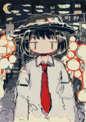 Rule 34 | 1girl, abstract, black hair, black hat, bow, city, collared shirt, crescent moon, expressionless, hair ribbon, hat, hat bow, hito (nito563), looking at viewer, moon, necktie, red necktie, ribbon, shirt, short hair, solo, touhou, upper body, usami renko, white bow, white ribbon, white shirt