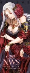 Rule 34 | 1girl, bad id, bad pixiv id, breasts, cleavage, dress, fate/zero, fate (series), flower, formal, frills, hair flower, hair ornament, irisviel von einzbern, lace, large breasts, long hair, mepo (raven0), red eyes, white hair