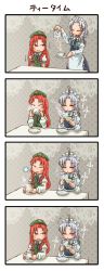 Rule 34 | 2girls, ahoge, apron, blouse, blowing, blush, braid, chamaji, comic, commentary request, cup, drinking, closed eyes, flying sweatdrops, hair ribbon, hat, highres, hong meiling, izayoi sakuya, long hair, maid apron, maid headdress, multiple girls, neck ribbon, pouring, red hair, ribbon, saucer, shirt, short hair, silent comic, silver hair, smile, star (symbol), steam, table, tablecloth, tea, teacup, teapot, touhou, translation request, twin braids, vest, white shirt